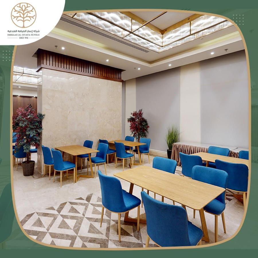 Emaar International Otel Mekke Dış mekan fotoğraf