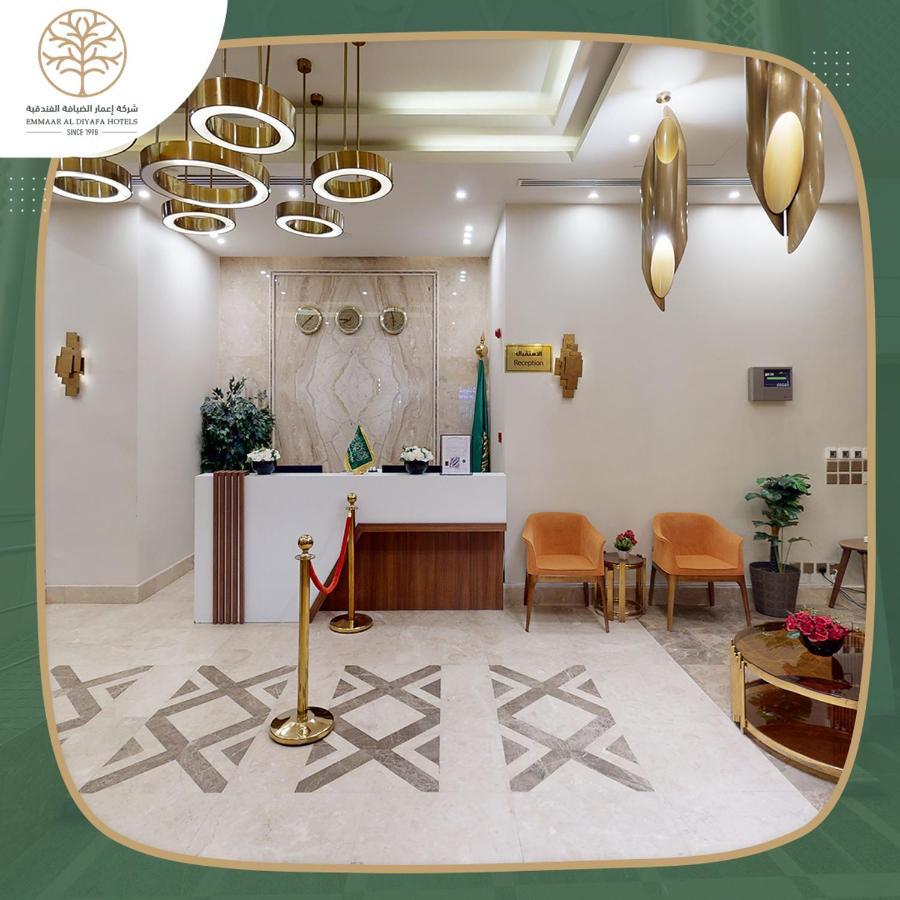 Emaar International Otel Mekke Dış mekan fotoğraf