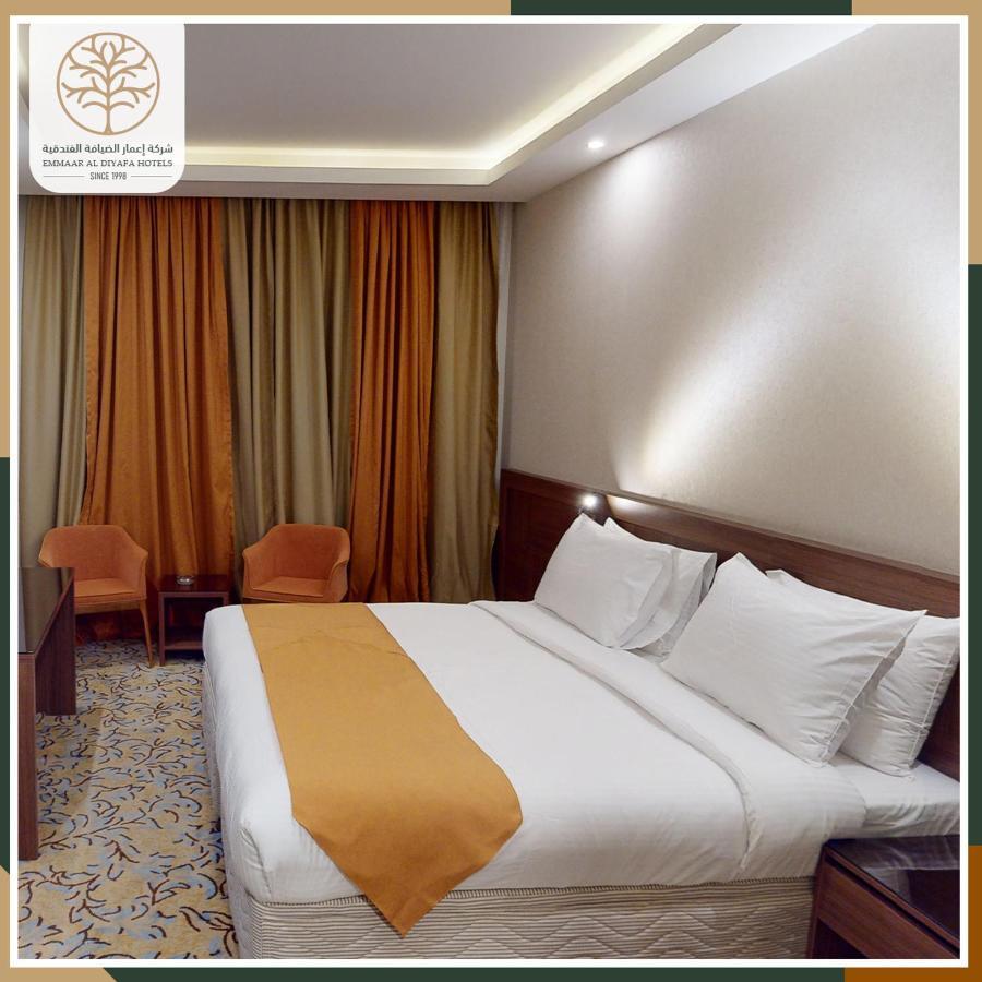 Emaar International Otel Mekke Dış mekan fotoğraf