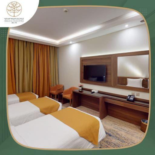 Emaar International Otel Mekke Dış mekan fotoğraf