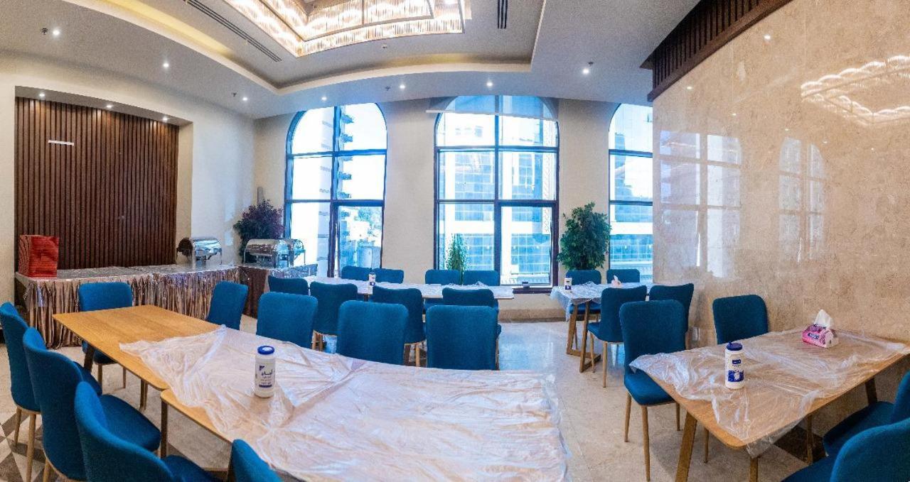 Emaar International Otel Mekke Dış mekan fotoğraf