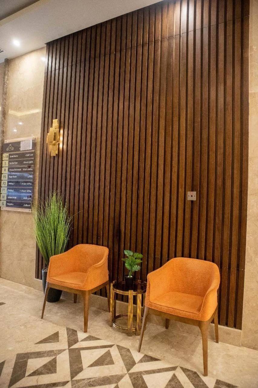 Emaar International Otel Mekke Dış mekan fotoğraf