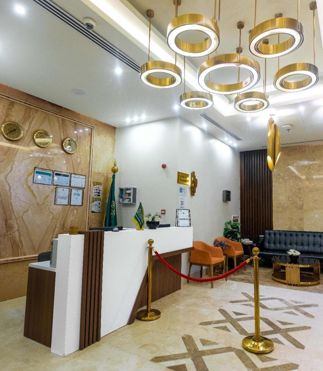 Emaar International Otel Mekke Dış mekan fotoğraf